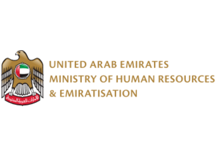 Ministry of Human Resources and Emiratisation logo